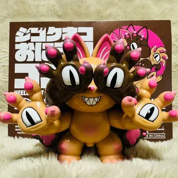 [컨디션 최상 대형] 지옥고양이 오니기리 콤보 압도적 볼륨 소프트 비닐