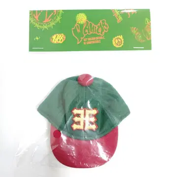 WANIMA 'Excuse Error' MINI CAP KEYRING