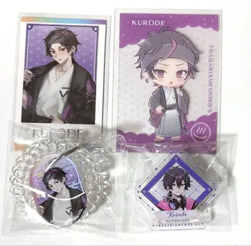 프라가리아 메모리즈 플라메모 극락탕 혜택 기획전 클로드