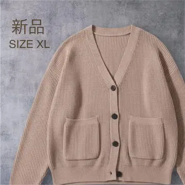 가디건 겉옷 니트 한국 오버 사이즈 Dazy XL 브라운 긴팔