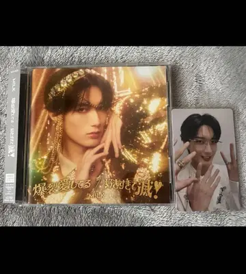 M!LK 야마나카 유타로 솔로반 트레이딩 카드 포함