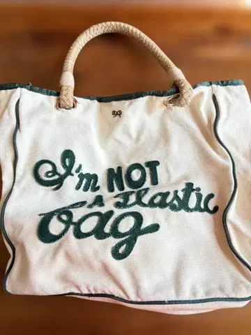 안야 힌드마치 에코백 028