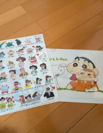 짱구는 못말려 클리어 파일 2장 세트