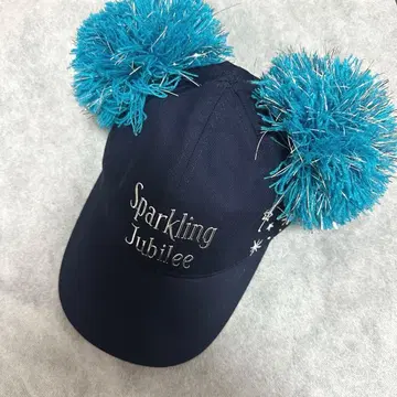 도쿄 디즈니 씨 스파클링 쥬빌리 캡 쥬빌리 블루