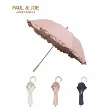 폴앤조 프릴 우천 겸용 차광 양산 핑크