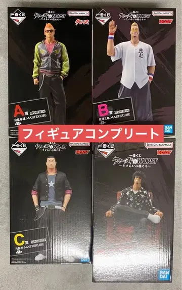 제일복권 크로우즈 & WORST 피규어 4종 컴플리트 세트