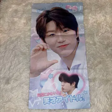 nctwish 재희 슬로건