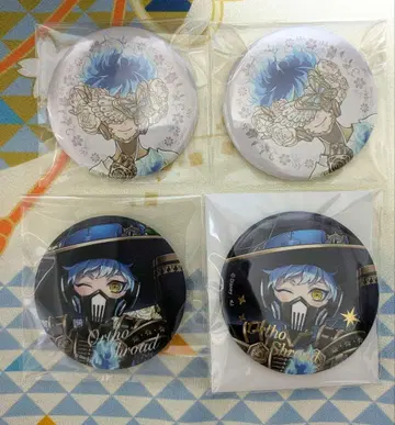 트위스테 오르토 캔뱃지