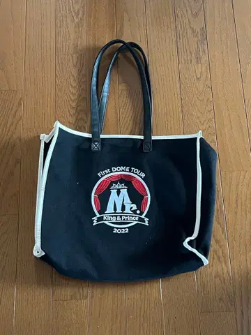 킹프리 토트백 King Prince 블랙 Mr 미스터