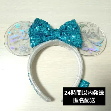 디즈니씨 25주년 스파클링 쥬빌리 머리띠