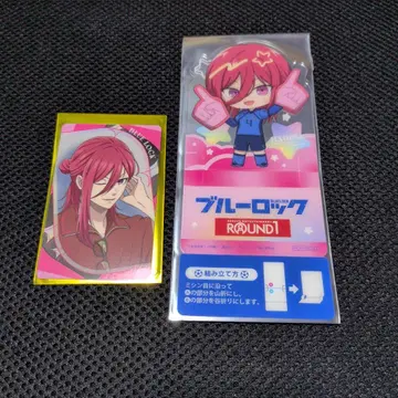 블루 록 라운드 원 혜택 코스터 캐릭터 카드 치기리