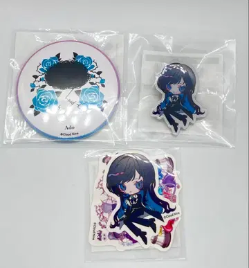 Ado 이치마루나인 굿즈 3세트