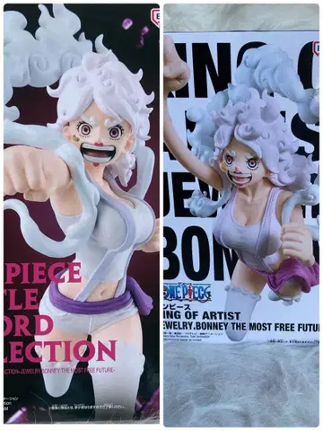 원피스 킹 오브 아티스트 주얼리.보니