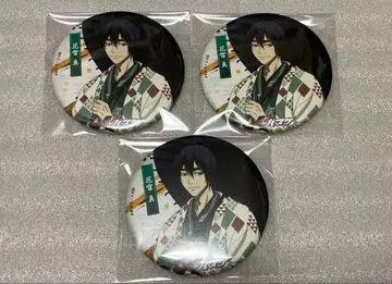 쿠로코의 농구 쿠로바스 하나미야 마코토 캔뱃지