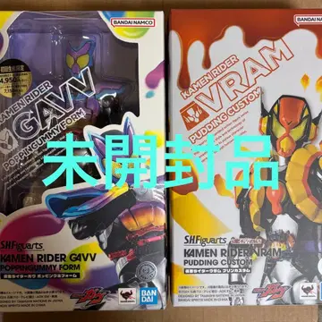 가면라이더 가브 라무 피규아트 완전 미개봉