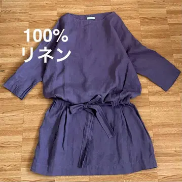 fog linen work 100% 린넨 퍼플 튜닉 셔츠