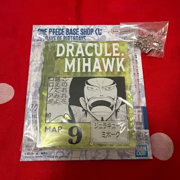 원피스 BASESHOP 복권 미호크