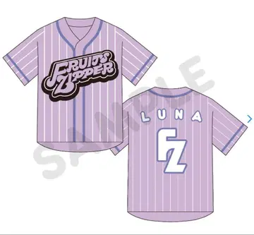 FRUITS ZIPPER OSHI API 유니폼