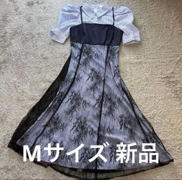 머큐리 듀오 뷔스티에 도킹 파워숄더 롱 셔츠 원피스 ICE 새상품급