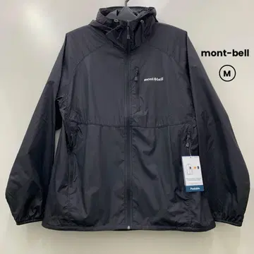 완판 mont-bell 몽벨 윈드 블라스트 후드티 블랙 M 사이즈