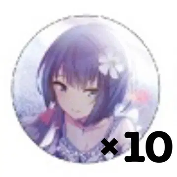 프로세카 글리터 캔뱃지 4B 키리타니 하루카 10개