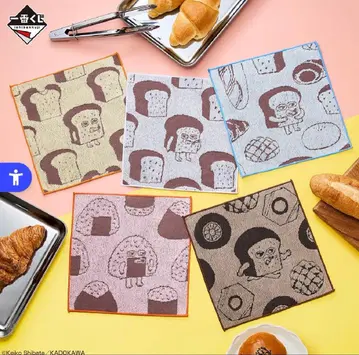 제일복권 빵도둑 손수건 5종류 컴플리트 세트