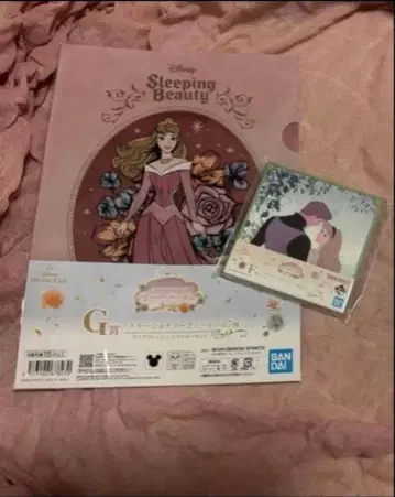 디즈니 제일복권 오로라 공주 세트 G F상 낱개 판매