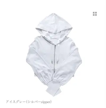 시로노사쿠라 후드티 아이스 그레이