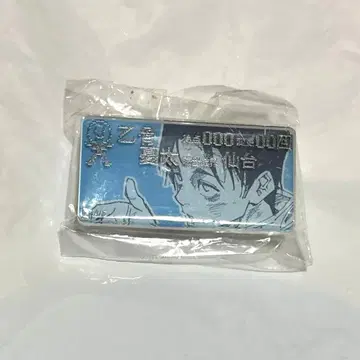 주술회전 사멸회유 수영자 배지 컬렉션 옷코츠 유타