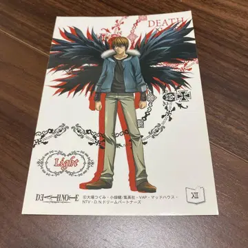 DEATH NOTE 미니 사진 씰 컬렉션 라이토와 L