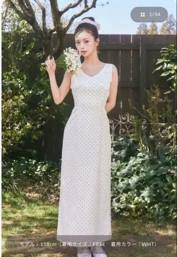 Darich 다리치 도트 개더 롱 원피스 화이트 FS 사이즈