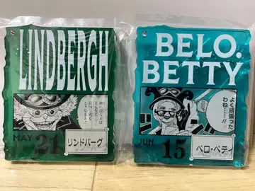 원피스 베이스샵 아크릴 블록 린드버그 벨로 베티