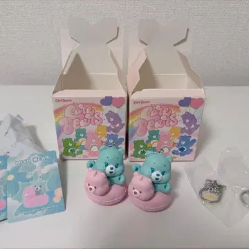 케어베어 시크릿 키링 2개 세트