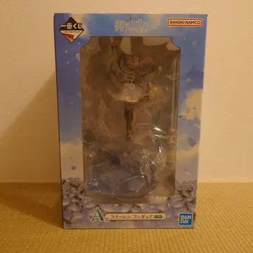 제일복권 장송의 프리렌 A상, E상 묶음 판매