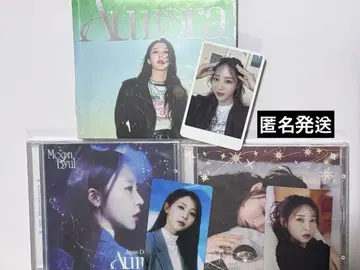 2MAMAMOO 문별 마마무 문별 오로라 호시아카리
