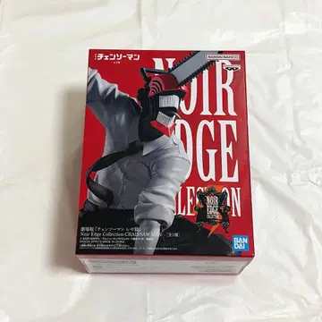 체인소 맨 피규어 레제편