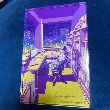 괴수8호 호시나 소우시로