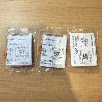 요괴 메달 유니버셜 스튜디오 한정판