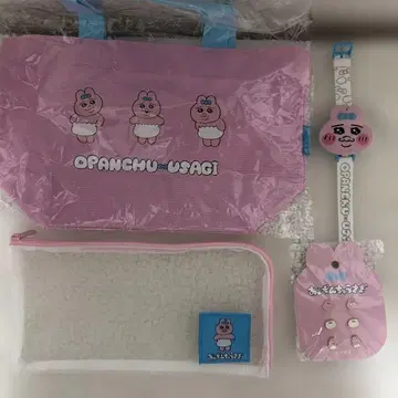 빤쮸토끼 굿즈 세트