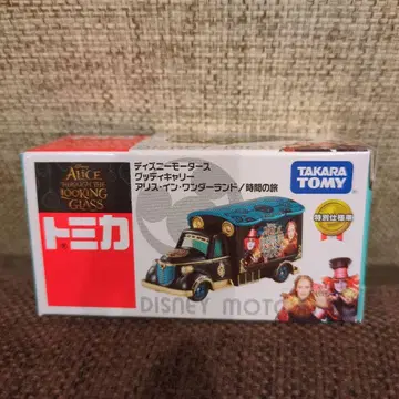 디즈니 모터스 이상한 나라의 앨리스 시간의 여행 굿디 캐리