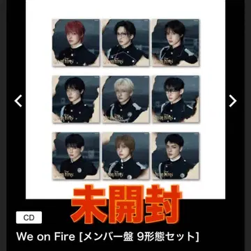&TEAM 솔로 재킷 9종 we on fire wof