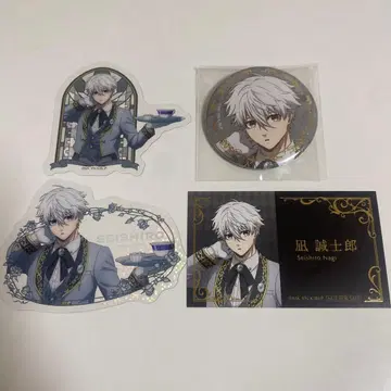 블루 록 집사의 의무 나기 세이시로