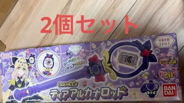 반다이 명탐정 프리큐어! 돌려서 변신! 티어 아르카나 로드 (2개 세트)