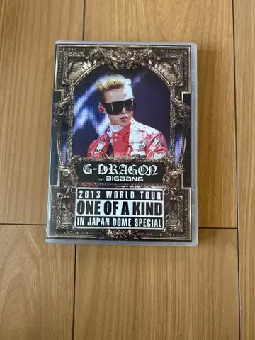 G-DRAGON 2013 WORLD TOUR DVD