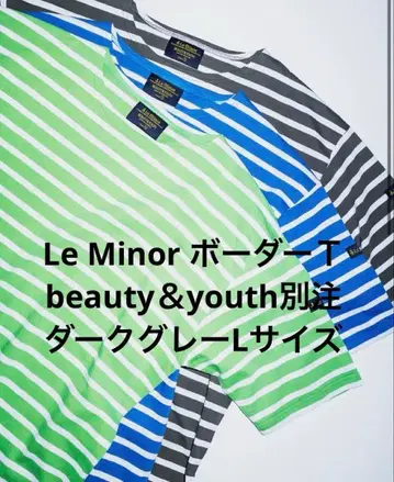 르 미노르 바스크 셔츠 애로우즈 별주 L 사이즈 세인트 제임스