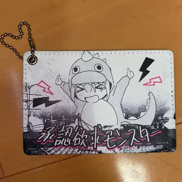 봇치 더 록! 고토 히토리 승인욕구 몬스터 가죽 패스 케이스