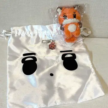 aespa 윈터 봉제 인형 여우 직직이