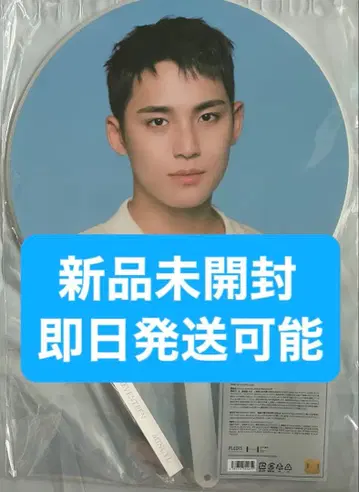 [세븐틴 미개봉 부채] 민규 Follow again seventeen