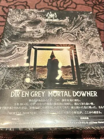 DIR EN GREY MORTAL DOWNER 완전 생산 한정판