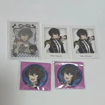 사쿠마 리츠 세트